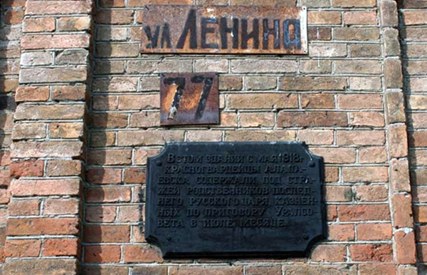 109. Напольная школа 3.jpg